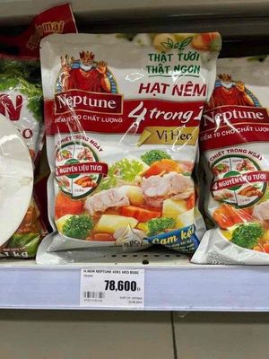 Hạt nêm Neptune Thịt heo 850g. Mua bán Đồ ăn, thực phẩm và các loại khác tại Quận Gò Vấp Tp Hồ Chí Minh được đăng bởi Nguyễn Thị Phương Trâm