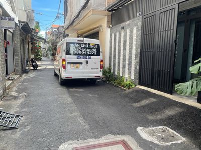 Аренда · 3 комн. · 48 м² · Quận Tân Bình, ул. Đường Trường Chinh