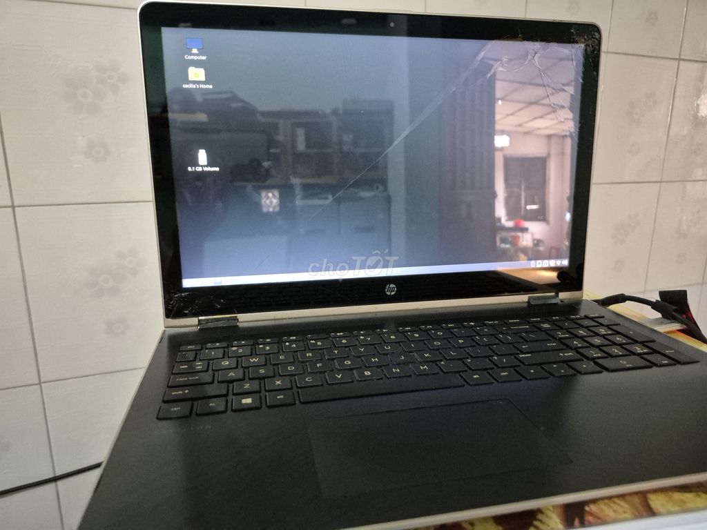 HP Pavilion Intel Corei5-7200U Processor  15.6