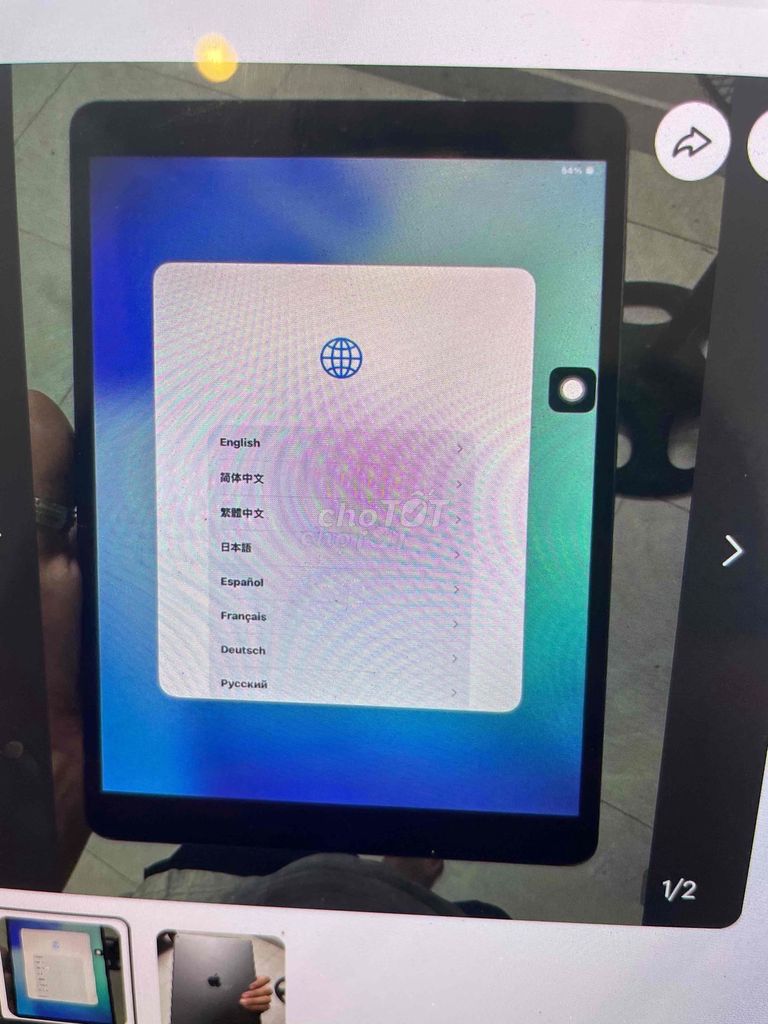Apple iPad Air 3 64GB Đen. Mua bán Máy tính bảng tại Thành phố Thủ Đức Tp Hồ Chí Minh được đăng bởi Tường Vy hình 1