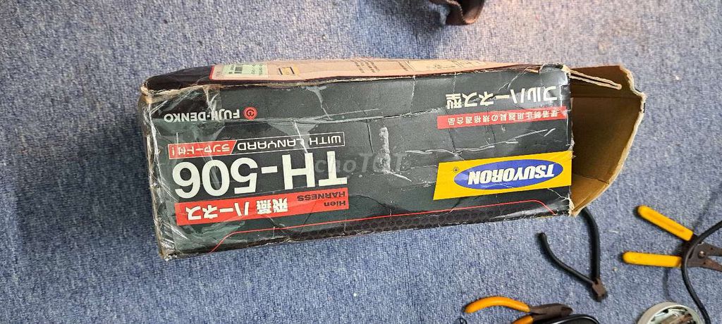 Dây đai an toàn FUJI-DENKO TH-506 L. Mua bán Đồ chuyên dụng, Giống nuôi trồng tại Thành phố Tuy Hòa Phú Yên được đăng bởi Anhlongpy Huỳnh hình 1
