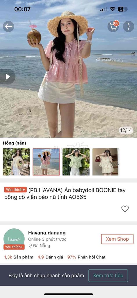 Áo babydoll PB.HAVANA Nữ tính. Mua bán Quần áo tại Huyện Phú Giáo Bình Dương được đăng bởi Tram Quynh hình 1