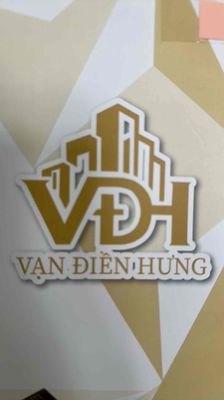 Vạn Điền Hưng logo