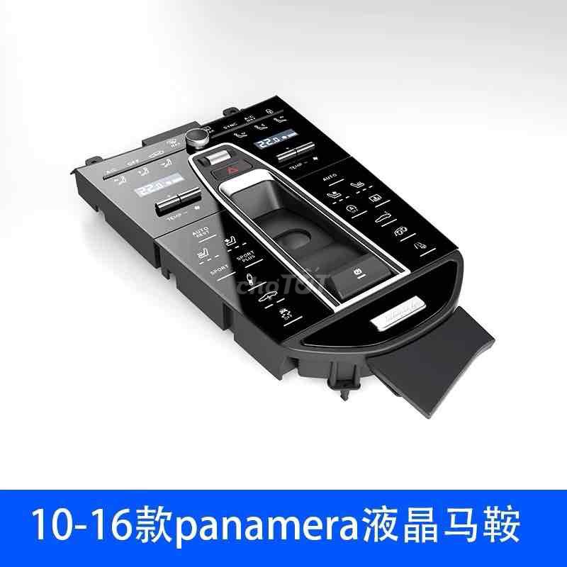 Sẵn yên ngựa Poscher Panamera. Mua bán Phụ tùng xe tại Huyện Nhà Bè Tp Hồ Chí Minh được đăng bởi QuỲnh NgỌc hình 3