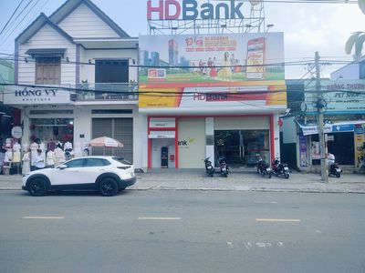NGÂN HÀNG HDBANK BẢO LỘC logo