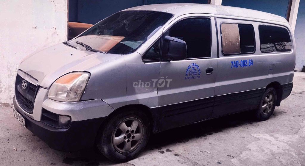 Hyundai Starex Van 6 мест 800 кг