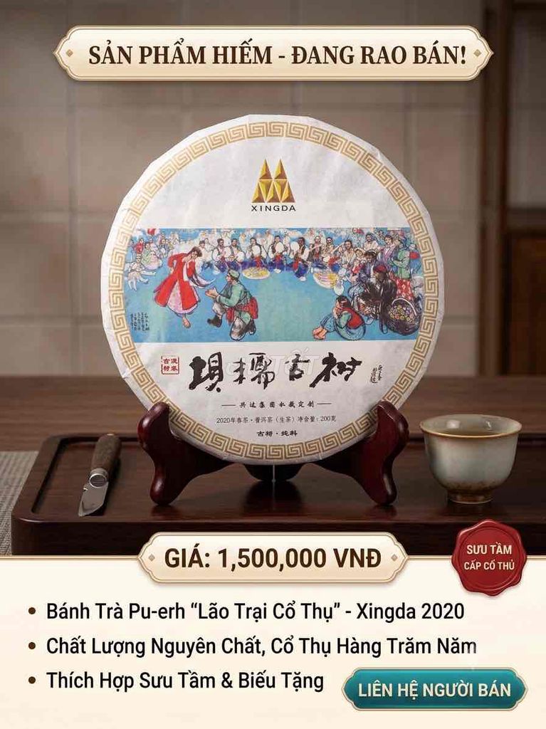 Trà Phổ Nhĩ Xingda Lão Trại Cổ Thụ 200g. Mua bán Đồ ăn, thực phẩm và các loại khác tại Quận Cẩm Lệ Đà Nẵng được đăng bởi Nguyễn Mạnh Hùng hình 1