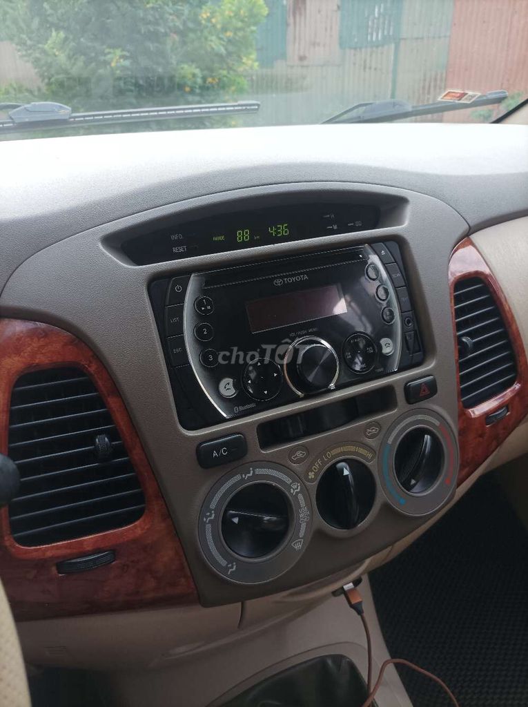 Toyota Innova G, двигатель оригинал