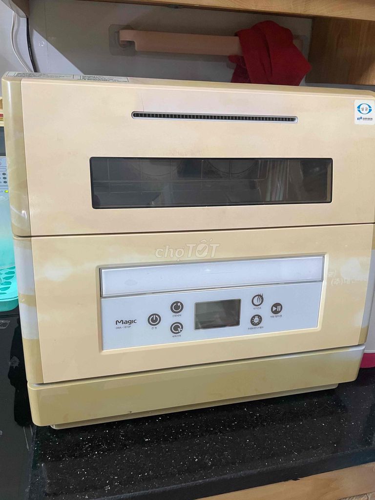 Máy rửa chén Magic KMD-1010P. Mua bán Bếp, lò, đồ điện nhà bếp tại Huyện Gia Lâm Hà Nội được đăng bởi Lê Trường hình 1