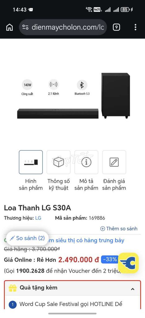 Loa thanh LG S30A. Mua bán Tivi, Âm thanh tại Huyện Hóc Môn Tp Hồ Chí Minh được đăng bởi Thanh hình 1