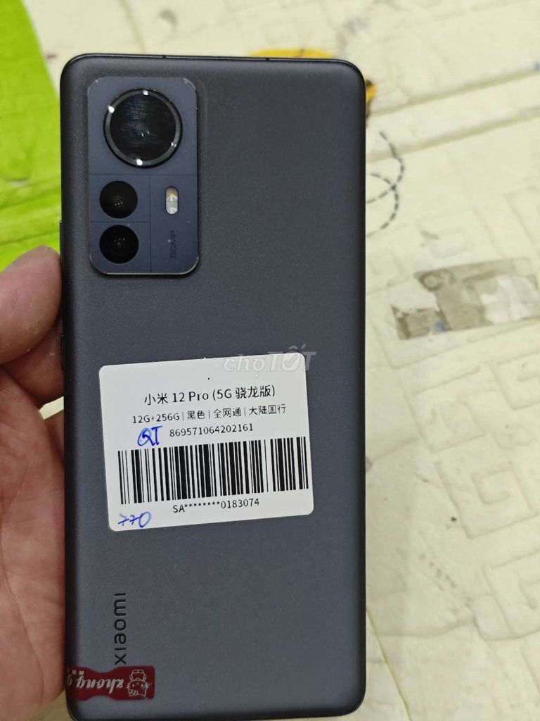 Xiaomi 12 Pro 12/256GB đen, QT. Mua bán Điện thoại tại Quận Hoàng Mai Hà Nội được đăng bởi Nguyennoi hình 1