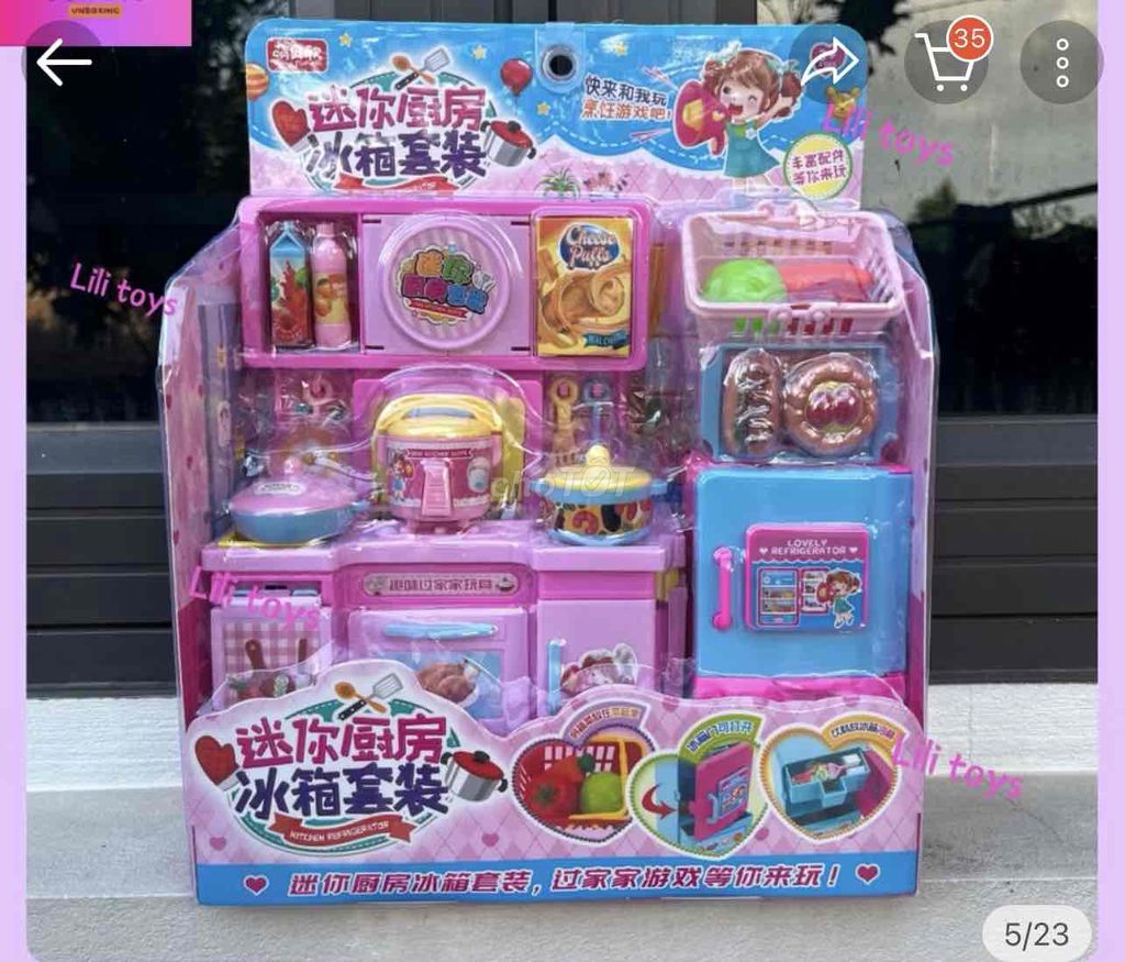 Đồ chơi nấu ăn trẻ em. Mua bán Mẹ và bé tại Thành phố Thủ Đức Tp Hồ Chí Minh được đăng bởi Nguyễn Vương Ngọc hình 1