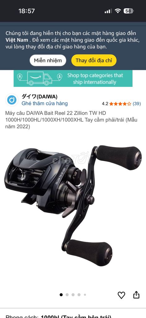 Máy câu DAIWA Zillion TW HD 22 Đen