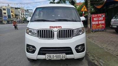 srm 5 chỗ dk 2022. Mua bán Xe tải, xe ben tại Huyện Chương Mỹ Hà Nội được đăng bởi Thành