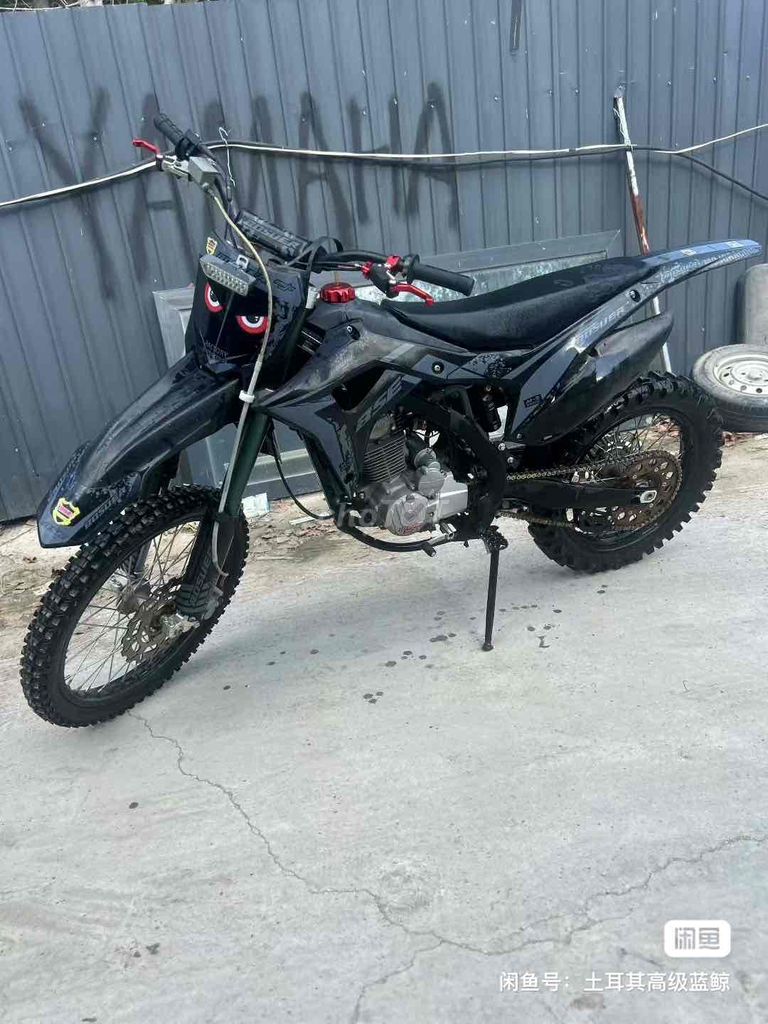 Bán xe cào cào BSE đời mới 2024 250cc. Mua bán Xe máy tại Huyện Hoài Đức Hà Nội được đăng bởi Hiếu Lê hình 1