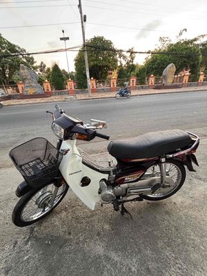 Honda Super Dream Nâu Trắng