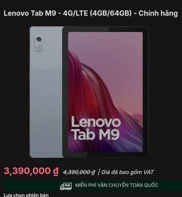 KO DÙNG CẦN BÁN. Mua bán Máy tính bảng tại Quận Bình Thạnh Tp Hồ Chí Minh được đăng bởi Thanh Bình