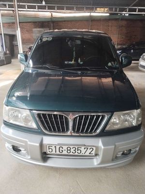 2003 SS 2.0 2003 - 162000 km. Mua bán Ô tô tại Quận Bình Tân Tp Hồ Chí Minh được đăng bởi Mai