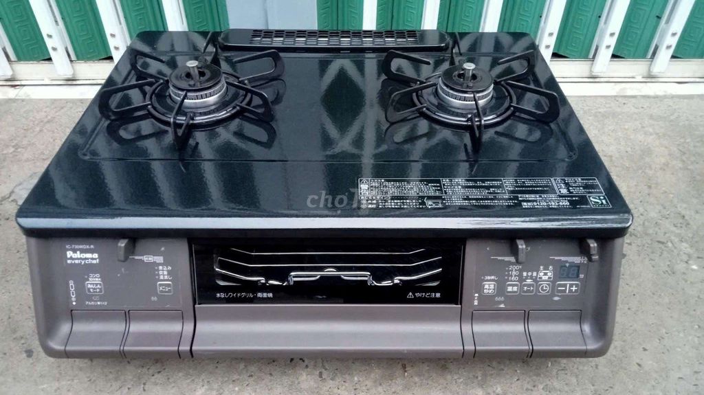 Bếp gas Paloma IC-730WDX-R đời 2023. Mua bán Bếp, lò, đồ điện nhà bếp tại Quận Ninh Kiều Cần Thơ được đăng bởi Hàng gò Châu Đốc  hình 1