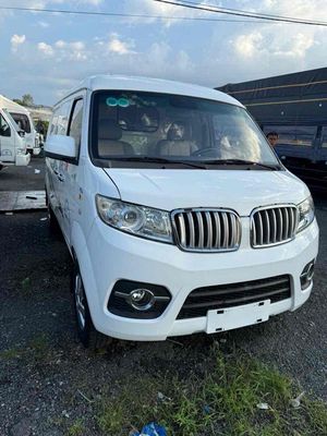 SRM X30.2022. 2 chỗ. tải 945k. kenbo.2018. tải 650. Mua bán Xe tải, xe ben tại Huyện Bình Chánh Tp Hồ Chí Minh được đăng bởi Bãi Xe Ô tô Cường Phát