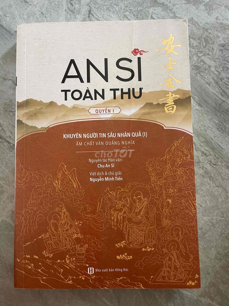 Sách An Sĩ Toàn Thư. Mua bán Sách tại Quận Ngũ Hành Sơn Đà Nẵng được đăng bởi Tanbi hình 1