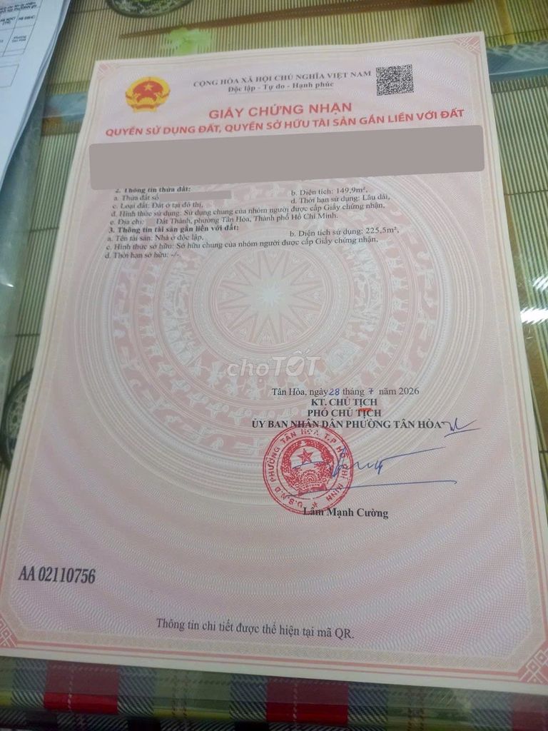 Дом на первой линии Dat Thanh, 5x32, VIP-зона Cu Xa Bac Hai, 23 миллиарда