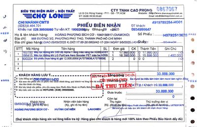 Máy lọc không khí LG PuriCare360 Alpha