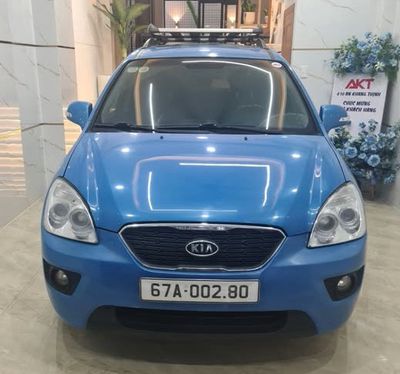 KIA CARENS 2011 BẢN ĐỦ SỐ SÀN, MÁY SỐ NGON.. Mua bán Ô tô tại Quận Tân Phú Tp Hồ Chí Minh được đăng bởi Ô Tô An Khang Thịnh 