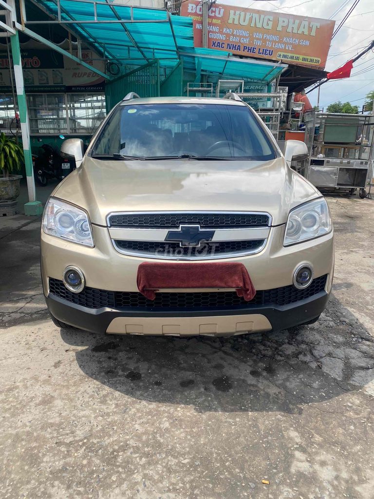 Chevrolet Captiva 2008 МКПП Песочный