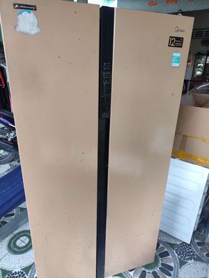 Tủ lạnh còn sử dụng pình thường chỉ hư ron. Mua bán Tủ lạnh tại Huyện Tam Bình Vĩnh Long được đăng bởi Điện Lạnh Đại Phát