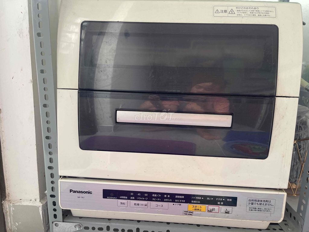 Máy rửa bát Panasonic TR7 6 bộ. Mua bán Bếp, lò, đồ điện nhà bếp tại Quận 7 Tp Hồ Chí Minh được đăng bởi Thu Hiền  hình 1