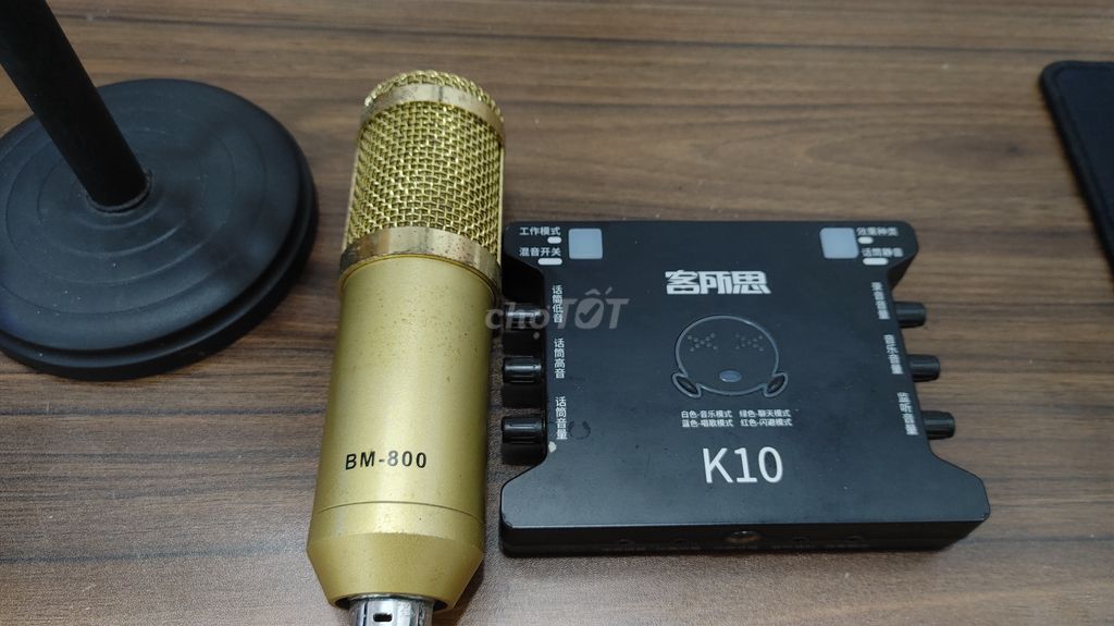 サウンドカード Soundcard XOX K10 10thとマイクBM-800 サウンドカード Soundcard XOX K10 10thとマイクBM-800