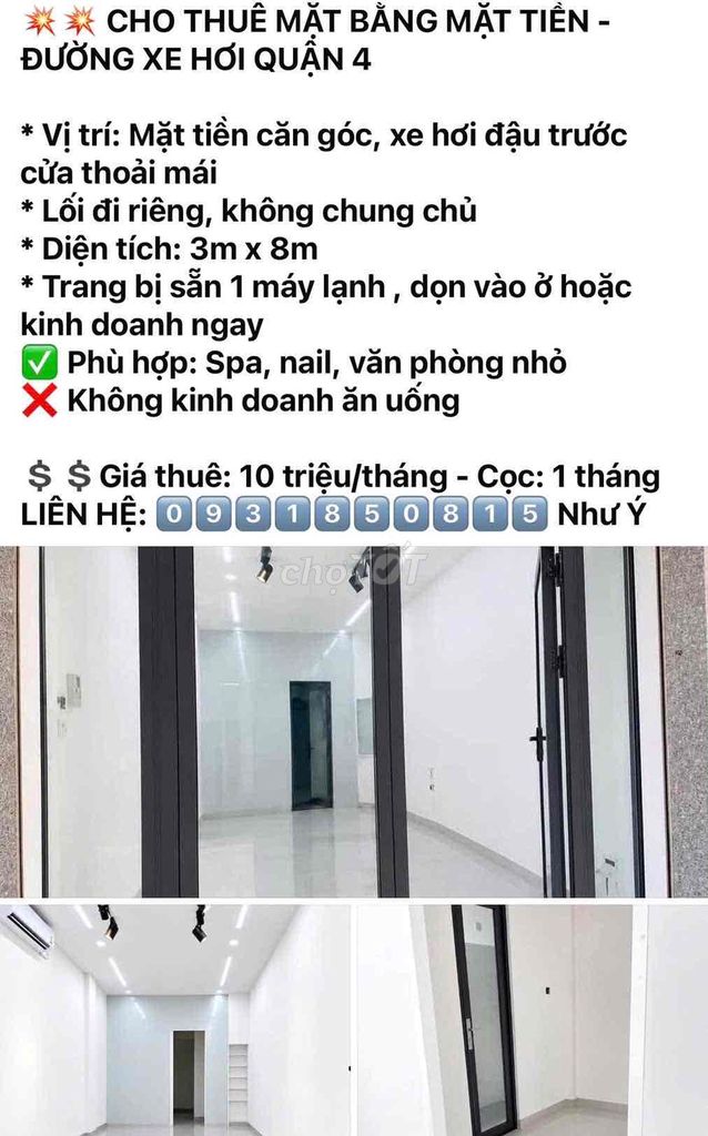 🏠 PHÒNG TRỌ – NHÀ NGUYÊN CĂN Q4 CẦN CHO THUÊ - ảnh 4