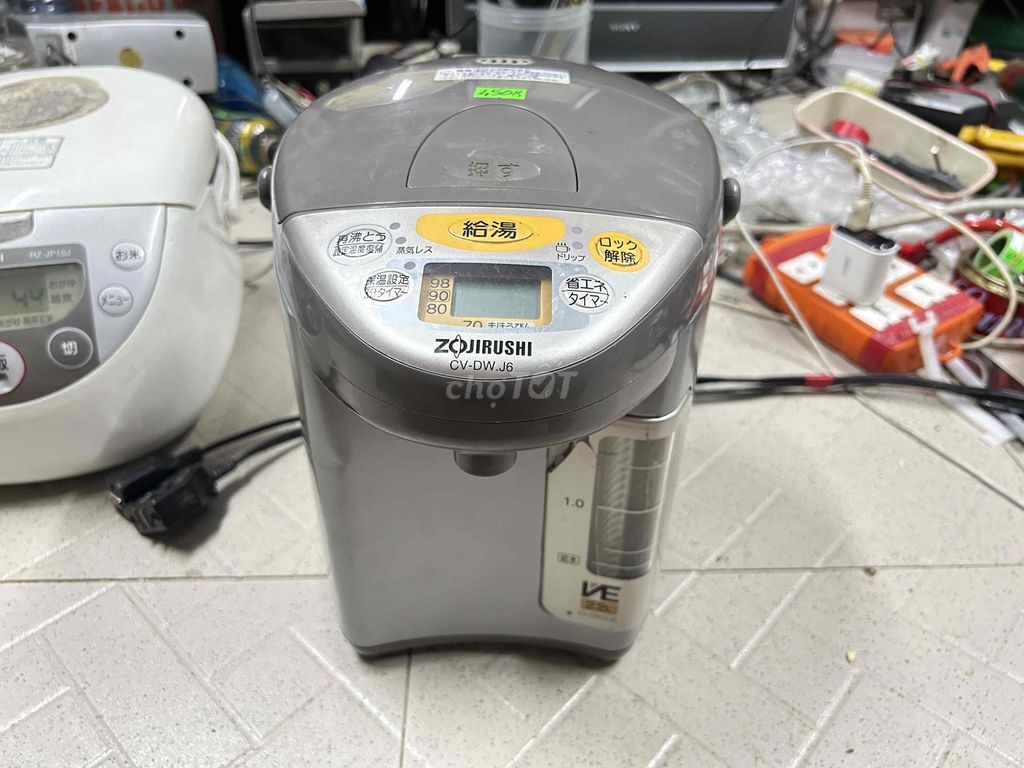 Bình Thuỷ Điện Zojirushi 2.2L Điện 100V/900W