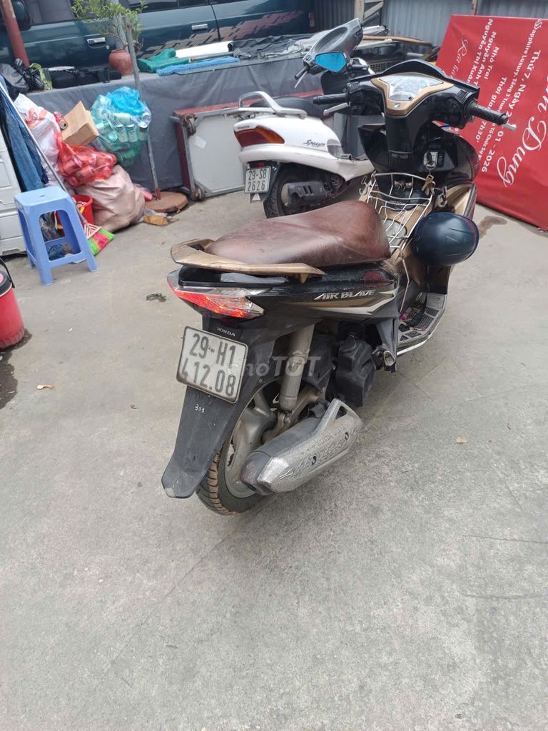 Воздушный клинок Honda 125 куб. см 2013, бронзовое золото