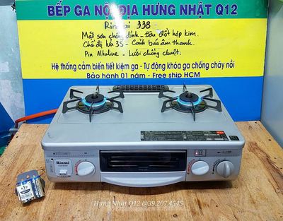 Bếp ga Rinnai 338 nội địa Nhật bản