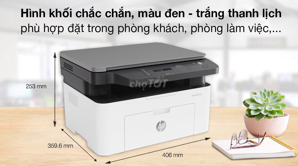 Máy in laser trắng đen đa chức năng HP 135A-4ZB82A