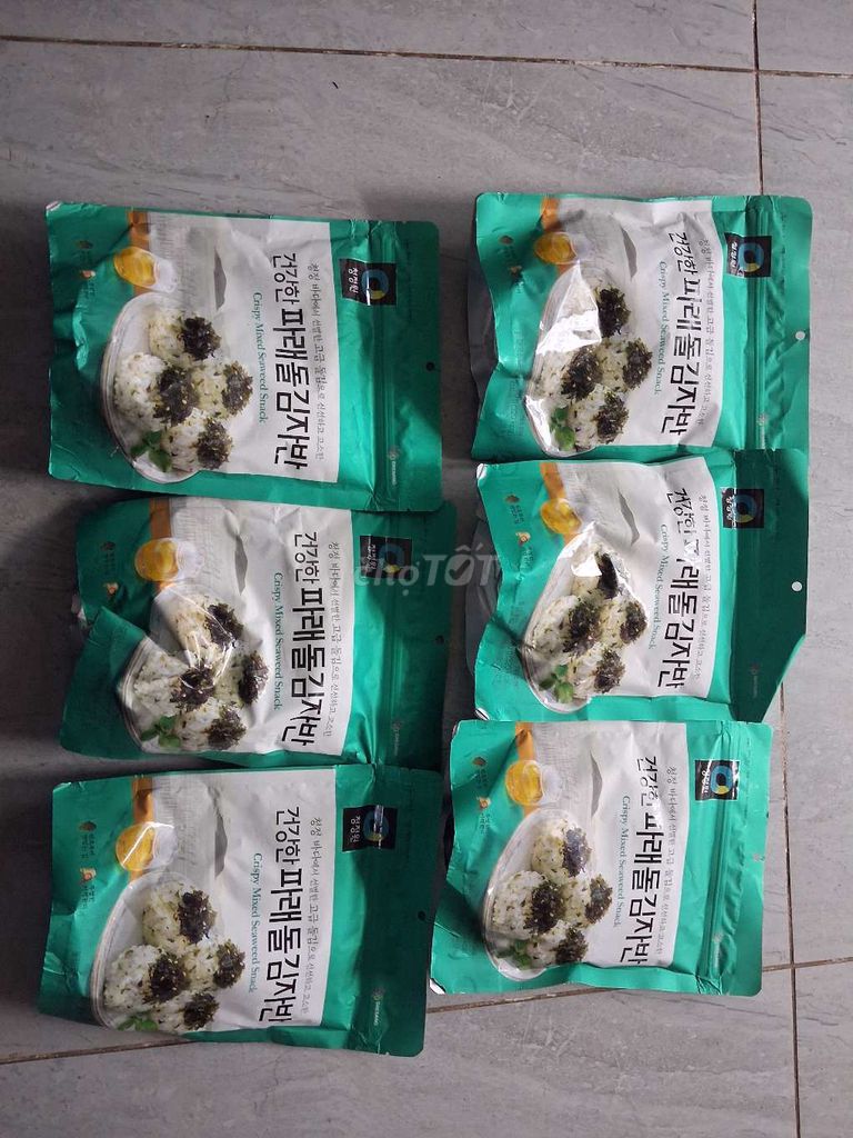 rong biển hàn quốc. Mua bán Đồ ăn, thực phẩm và các loại khác tại Quận 12 Tp Hồ Chí Minh được đăng bởi Trà Đá hình 1