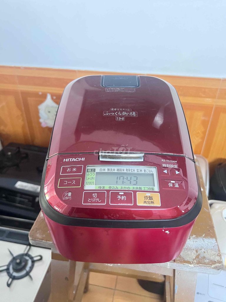 Nồi Hitachi Nhật Cao tần áp suất date 2021. Mua bán Bếp, lò, đồ điện nhà bếp tại Quận Ngô Quyền Hải Phòng được đăng bởi Em Quyền hình 1