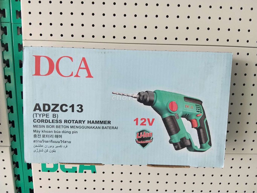 Máy khoan bê tông DCA ADZC13B 12V Xanh lá. Mua bán Đồ chuyên dụng, Giống nuôi trồng tại Quận Ô Môn Cần Thơ được đăng bởi Duy Nguyễn Ô Môn hình 1