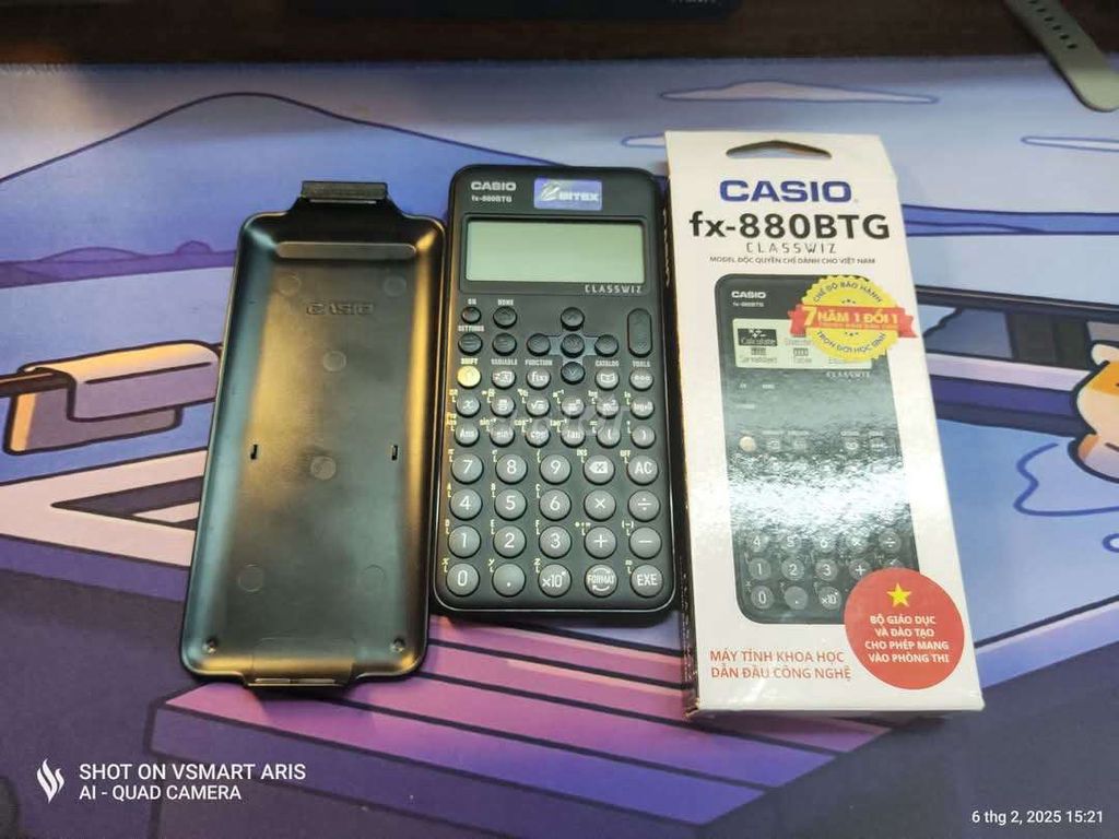 Casio 880btg