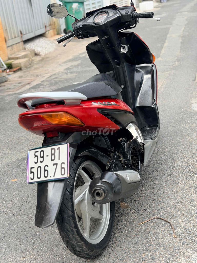 Honda Click 110 2025 Красный