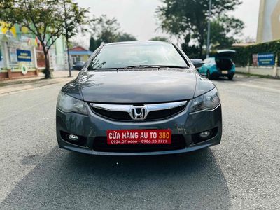 Honda Civic 2009 2.0 AT -. Mua bán Ô tô tại Quận 1 Tp Hồ Chí Minh được đăng bởi AUTO 380