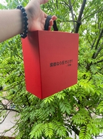 ĐỨC JPM