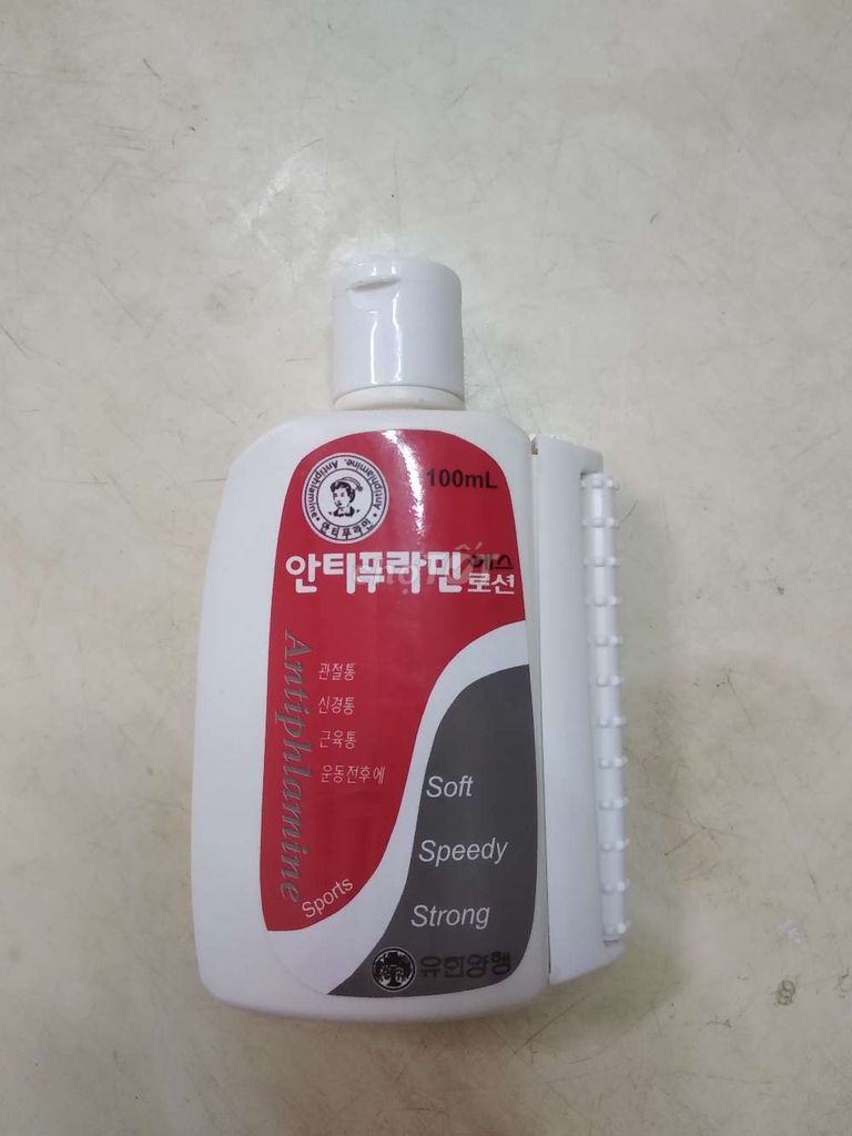 Dầu thơm mùi bạc hà 100ml của Hàn Quốc,có ship xa