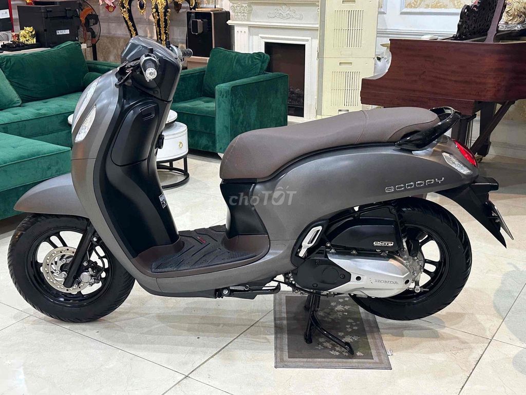 МОТОЦИКЛ 68 - Honda Scoopy 2024 Коричнево-серый Smartkey