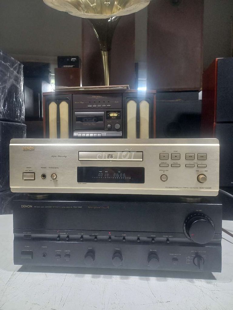 CD DCD-1550AR