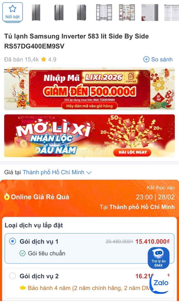 Tủ lạnh Samsung RS57DG400EM9SV 583 lít. Mua bán Tủ lạnh tại Thành phố Thủ Đức Tp Hồ Chí Minh được đăng bởi Giá Rẻ Tại Kho hình 1