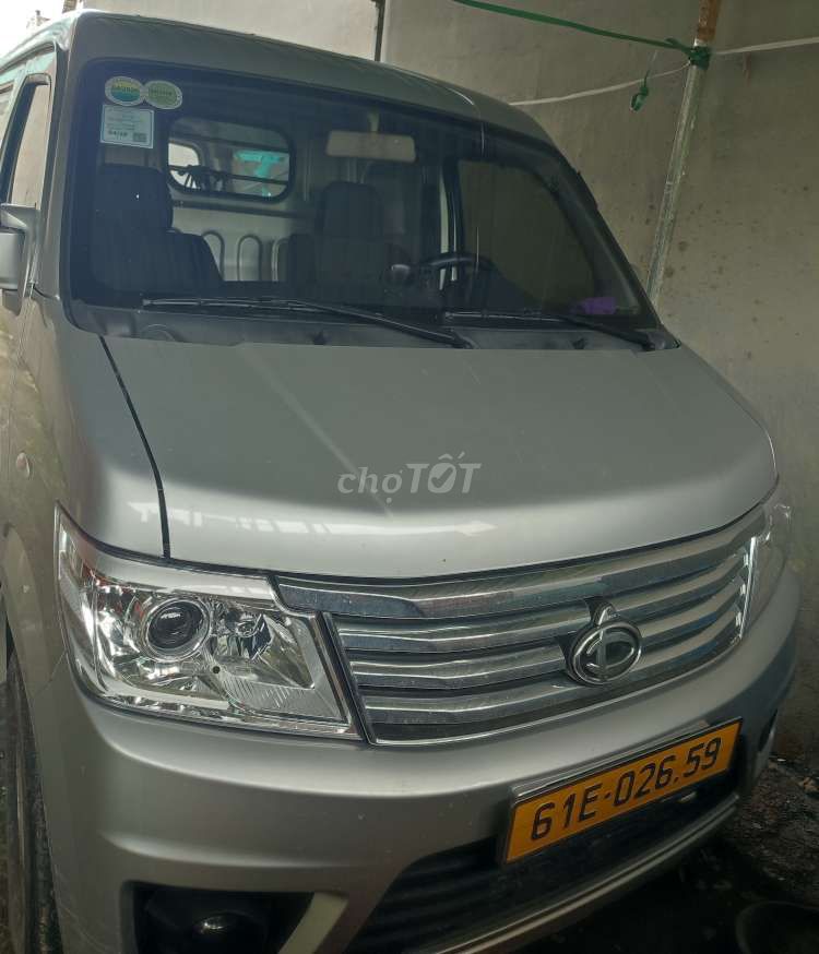 Ảnh số 2