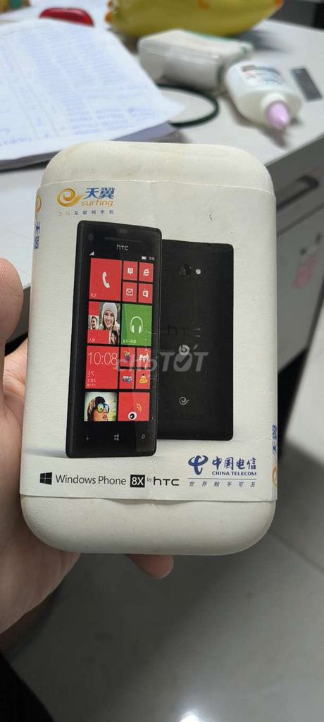 HTC 8X Vàng chanh. Mua bán Điện thoại tại Quận Cầu Giấy Hà Nội được đăng bởi Tuấn hình 1
